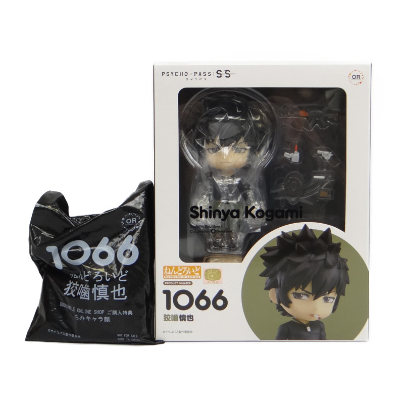 ねんどろいど No.1066 狡噛慎也 GOODSMILE ONLINE SHOP 予約特典「ちみキャラ顔」付(PSYCHO-PASS Sinners of the System)
