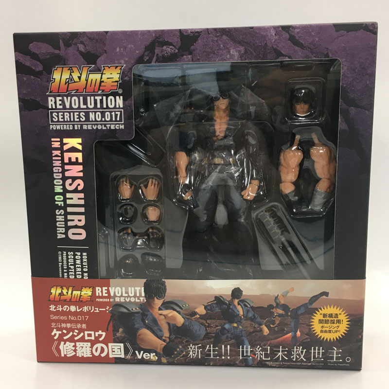 REVOLTECH Fist of the North Star REVOLUTION 017 - Kenshiro in Kingdom of Shura Ver.