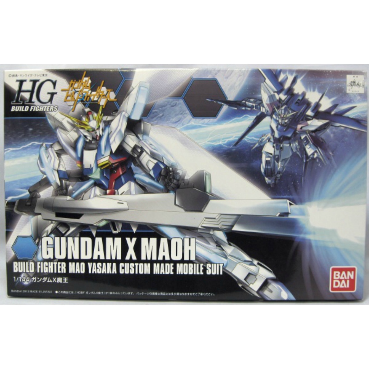 HG 1/144 ガンダムX魔王
