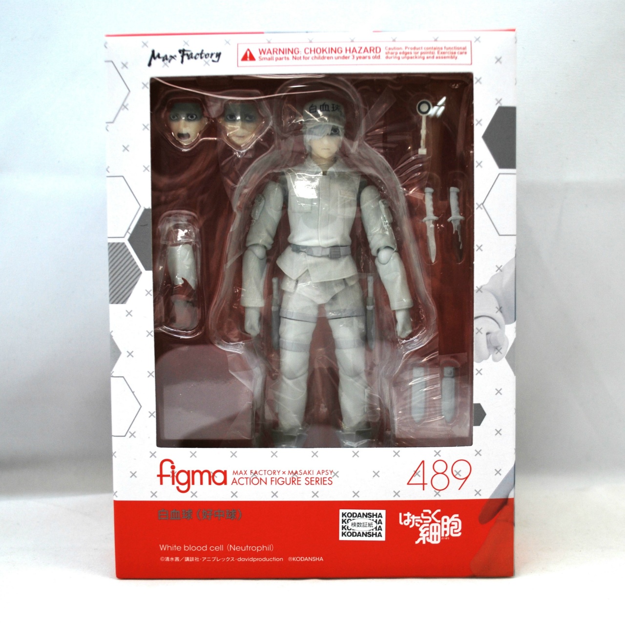 figma489白血球(好中球)