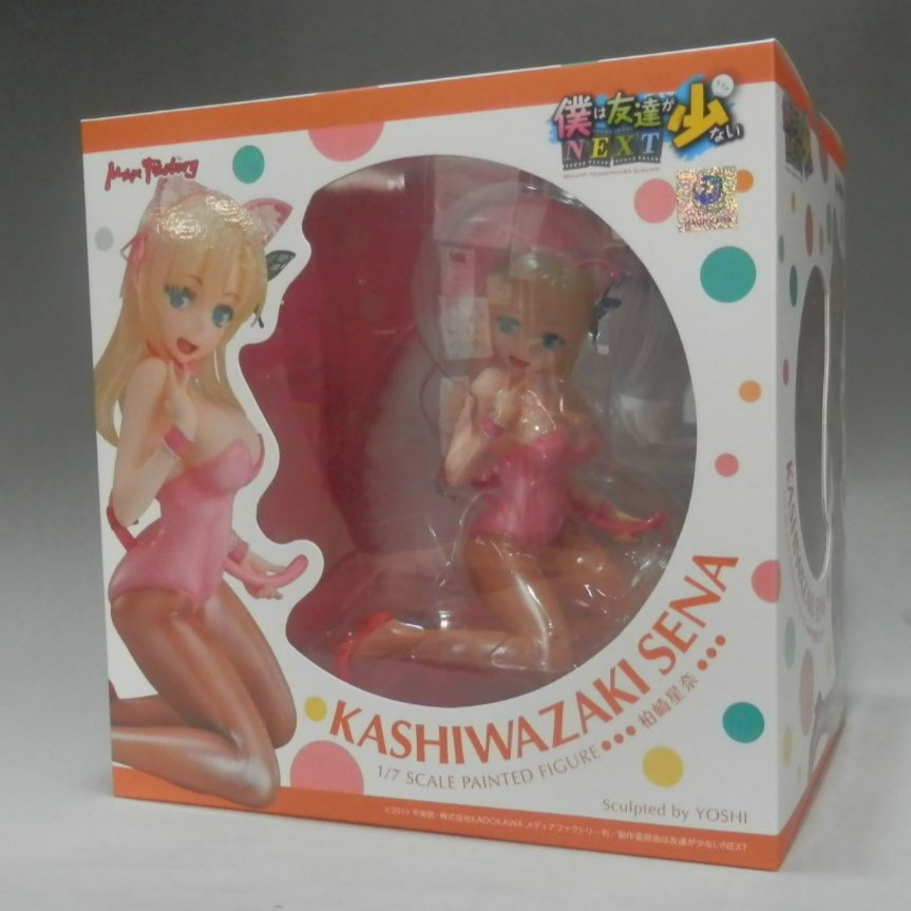 マックスファクトリー 柏崎星奈 キャットコスチュームVer. 1/7PVC (僕は友達が少ない)