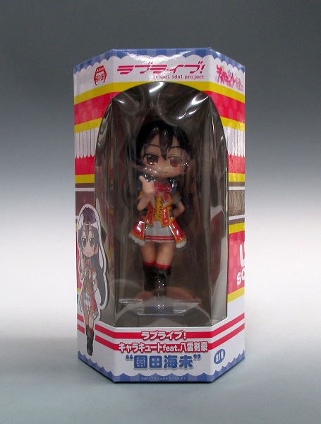 セガ ラブライブ!キャラキュートfeat.八雲剣豪 園田海未 (新仕様) 1012271