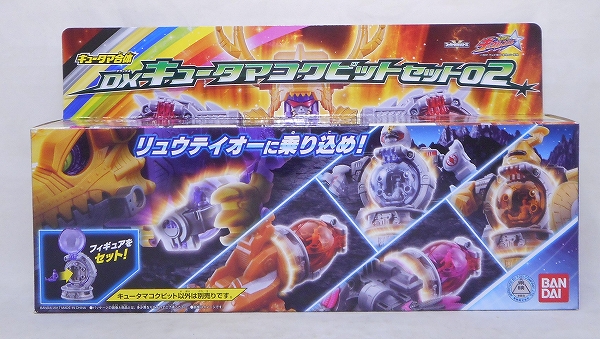 バンダイ 宇宙戦隊キュウレンジャー キュータマ合体 DXキュータマコクピットセット02