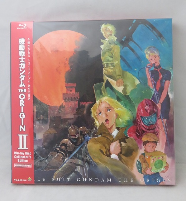 Mobile Suit Gundam Theorigin II Artesia's Sorrow Blue-ray Disc Collector's Edition (1st Issue Limited)