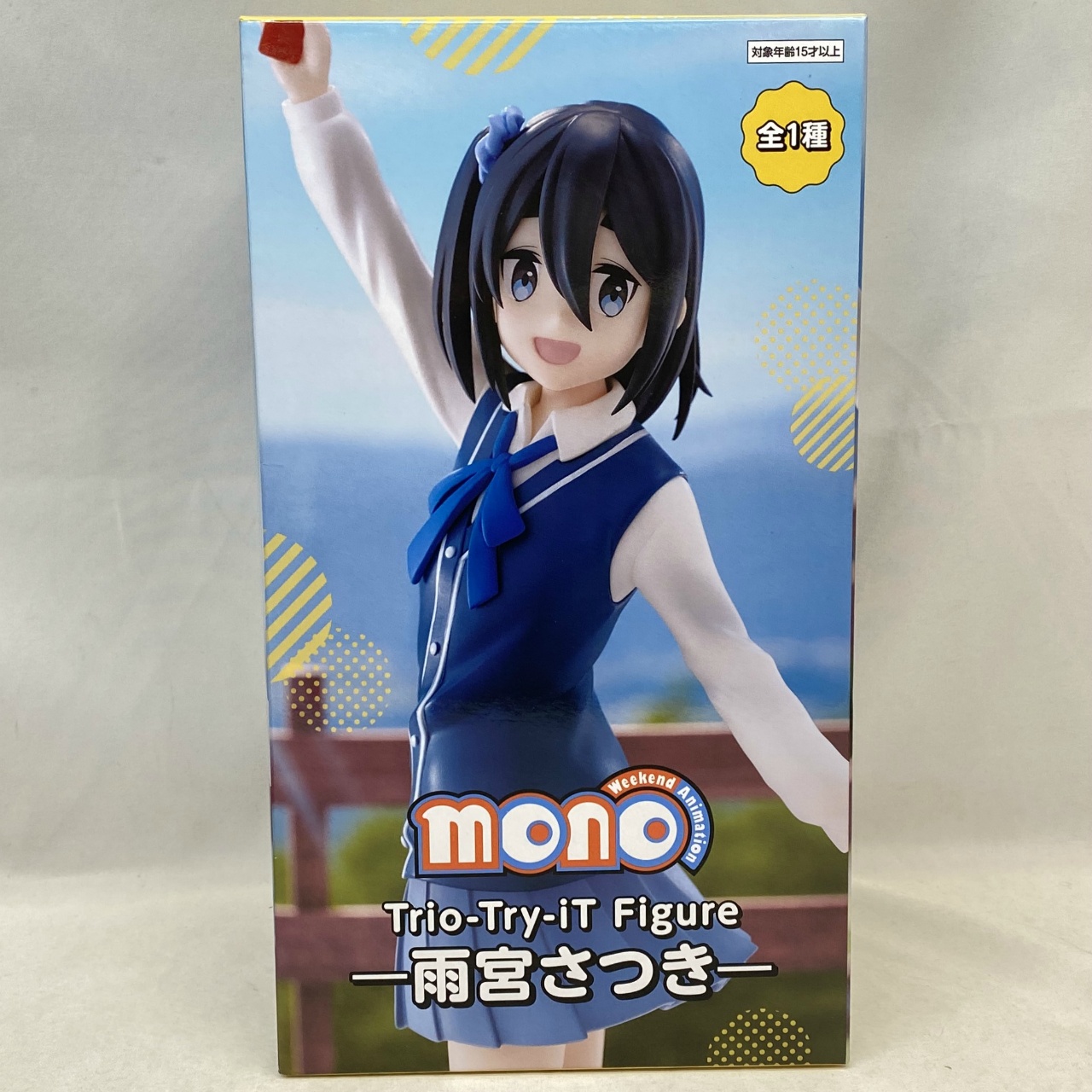 フリュー mono Trio-Try-iT Figure -雨宮さつき-