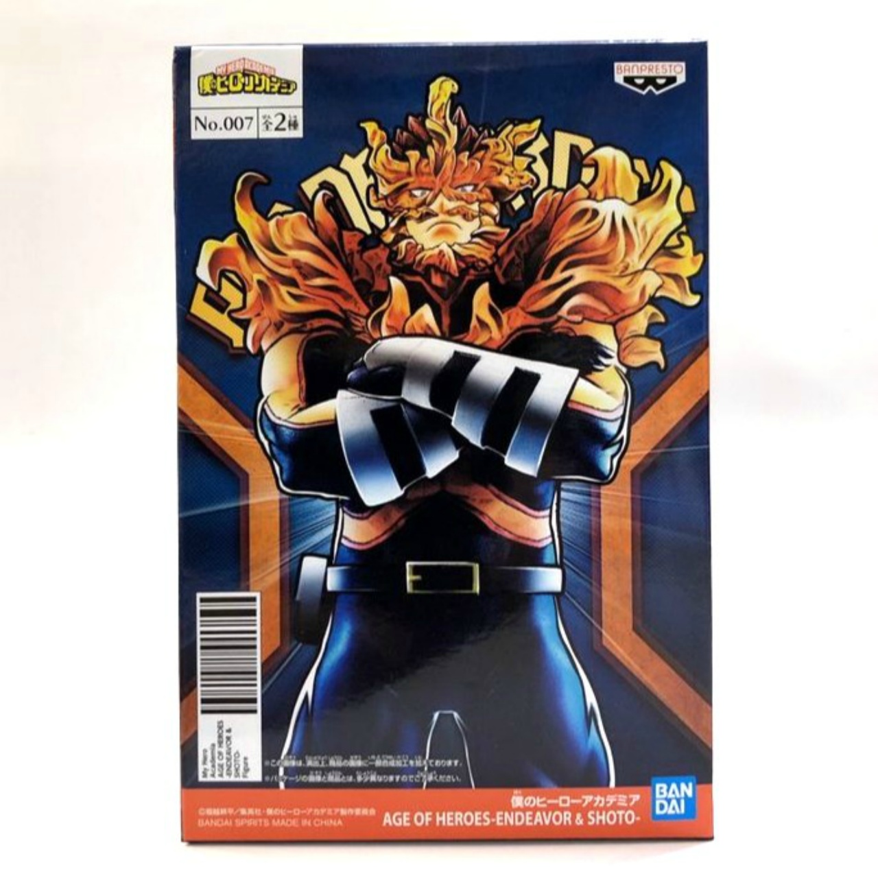 僕のヒーローアカデミア AGE OF HEROES -ENDEAVOR & SHOTO- エンデヴァー