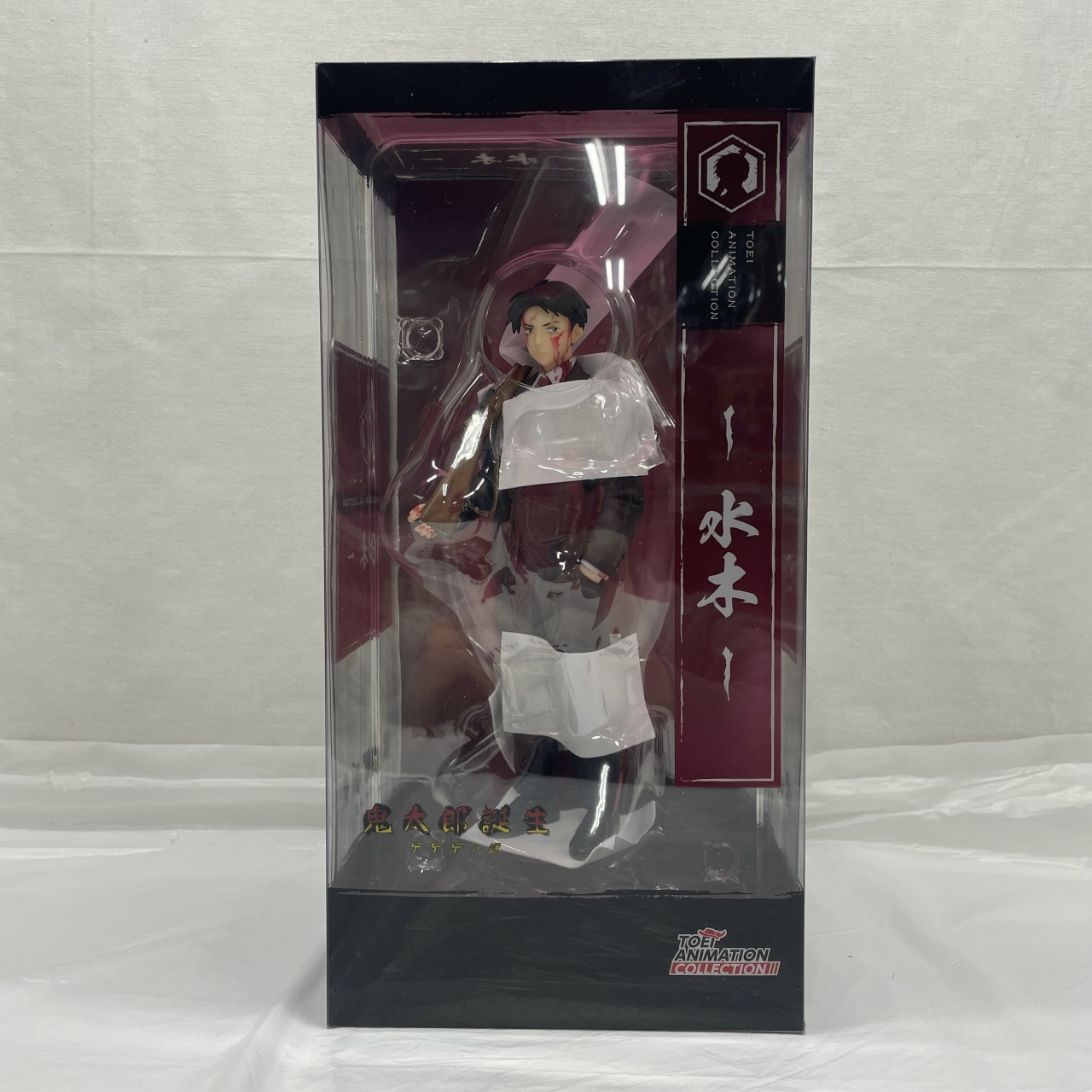 アルター TOEI ANIMATION COLLECTION -水木- [鬼太郎誕生 ゲゲゲの謎]