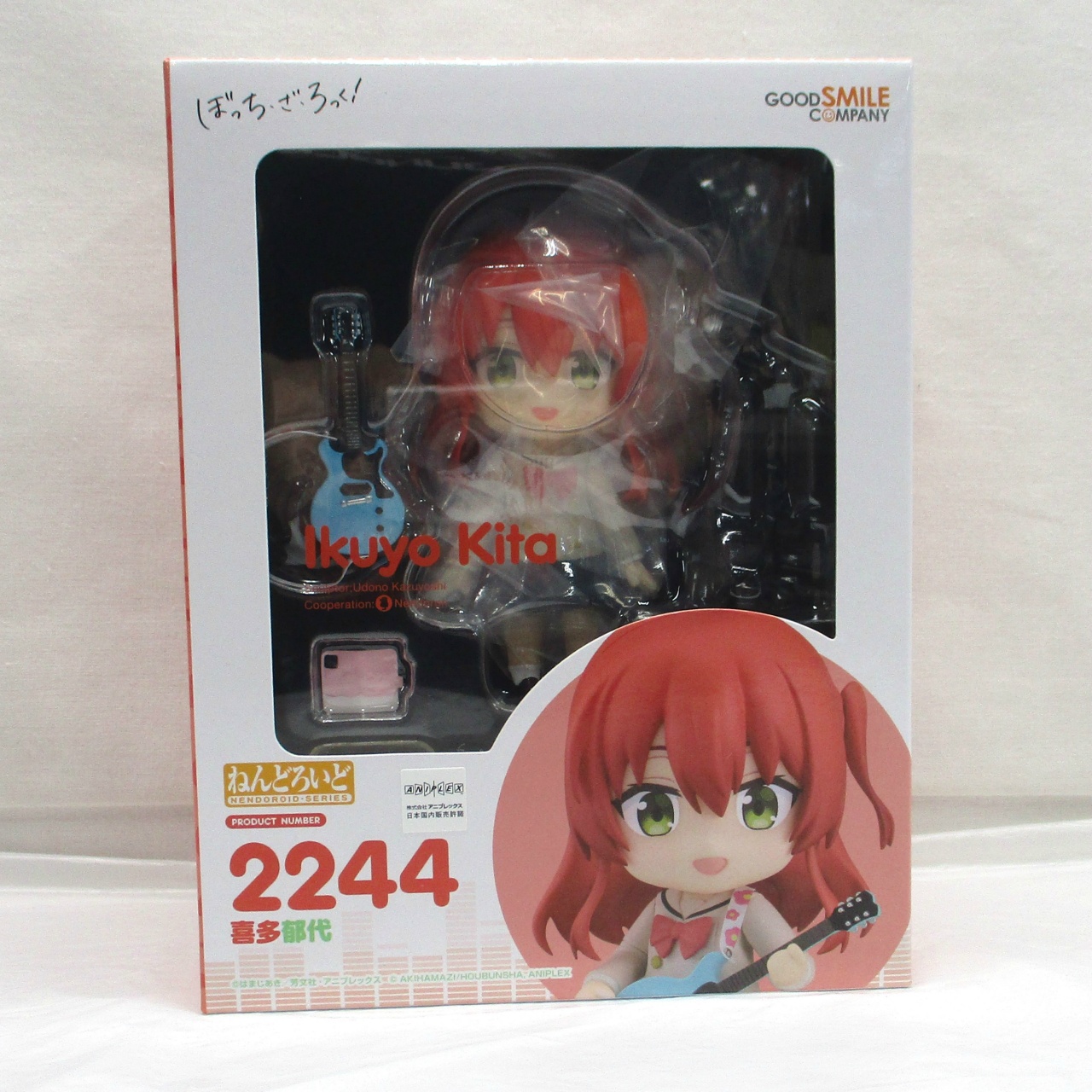 ねんどろいど No.2244 喜多郁代 (ぼっち・ざ・ろっく!)【再販版】