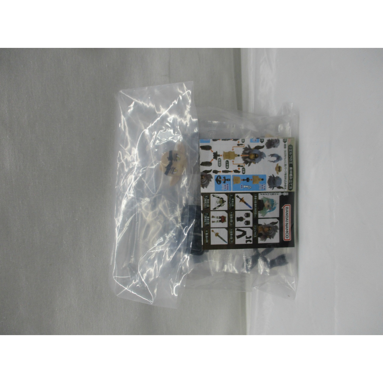 バンダイ ガシャポンクエスト～決戦!アサクサ遺跡編～ エルフの王