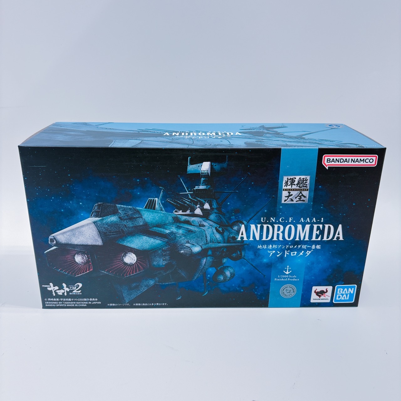 Bandai Space Battleship Yamato U.N.C.F. AAA-1 Andromeda
