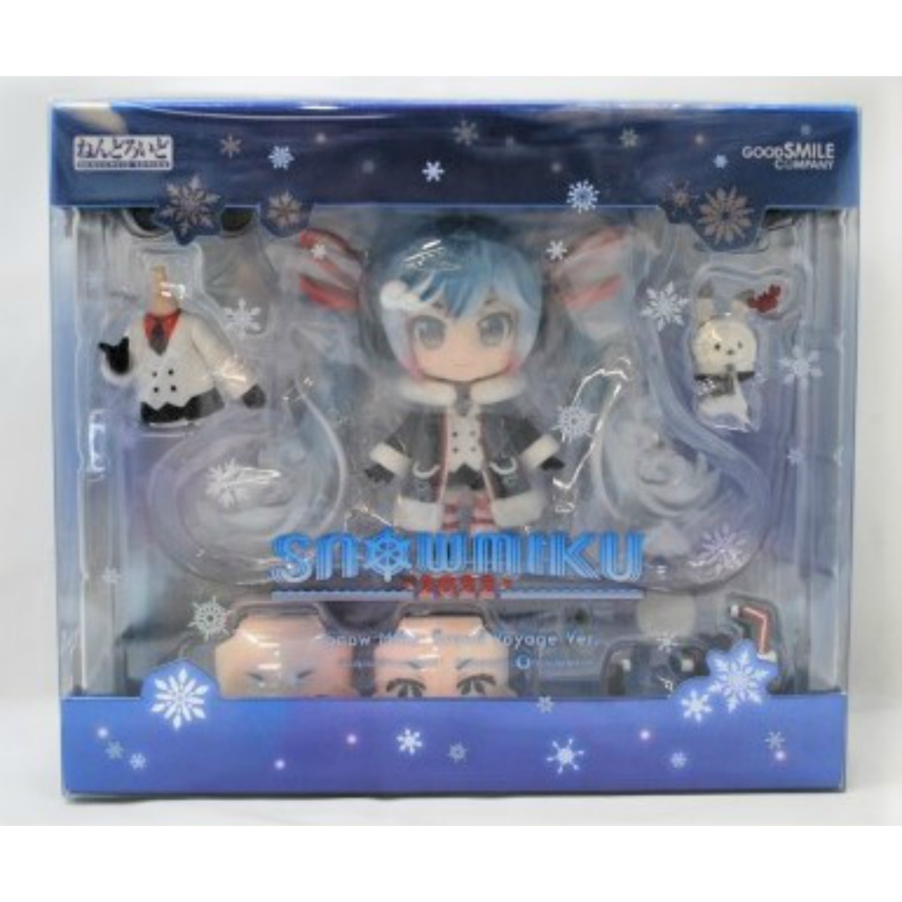 ねんどろいど No.1800 雪ミク Grand Voyage Ver.