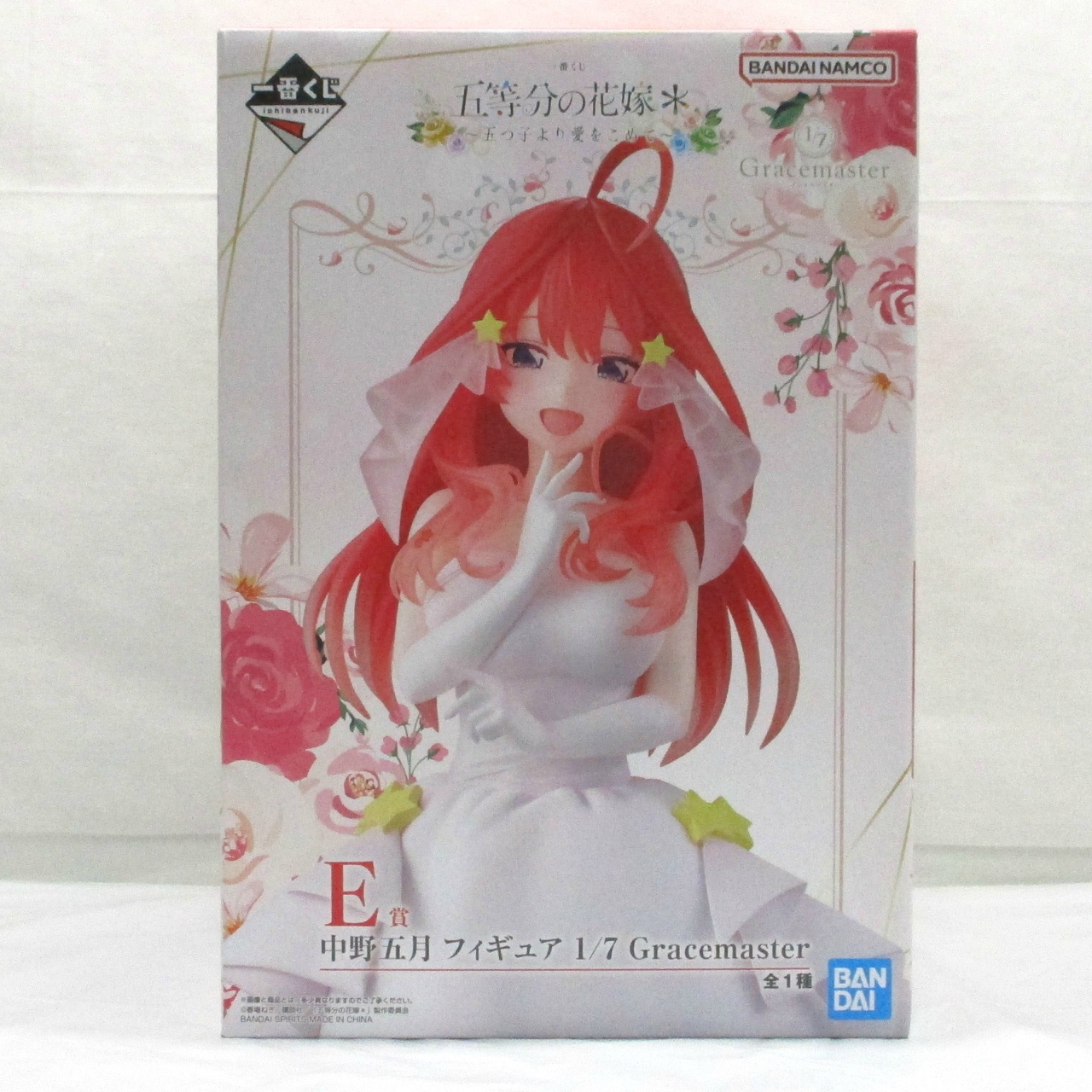 一番くじ 五等分の花嫁* ～五つ子より愛をこめて～ E賞 中野五月 フィギュア 1/7 Gracemaster