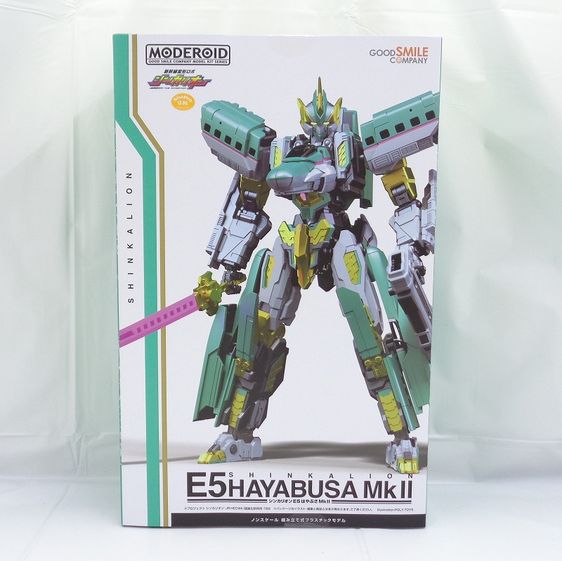 Goodsmile Company Plastic Model MODEROID Shinkalion E5 Hayabusa MkII