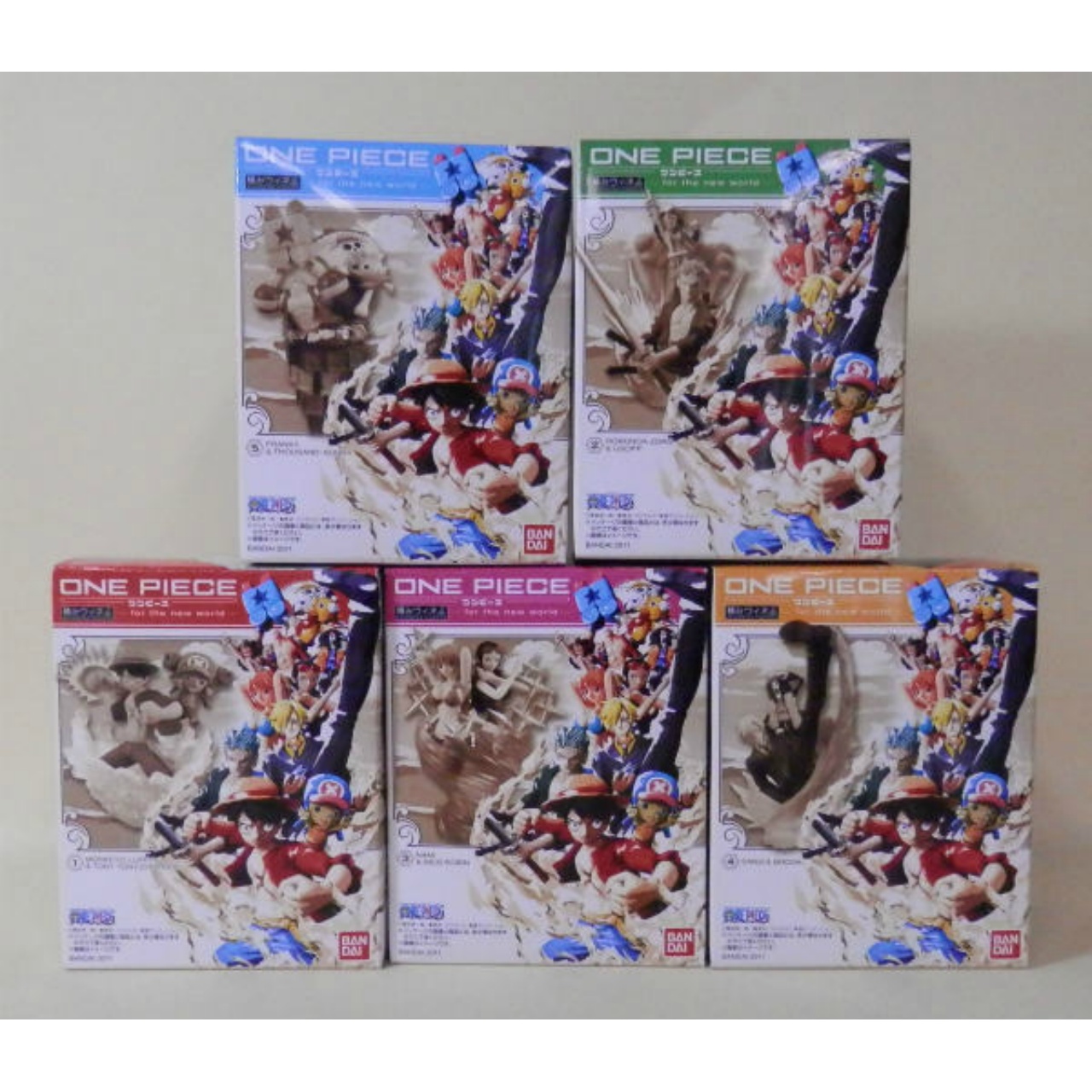 積みヴィネ ワンピース～for the new world～ 全5種セット