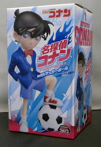 セガ 名探偵コナン プレミアムフィギュア With サッカーボール