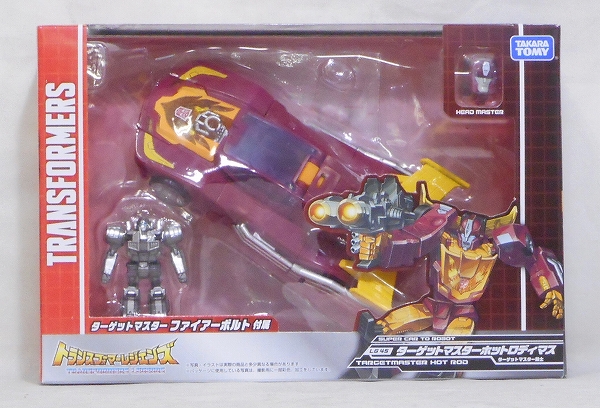 トランスフォーマーレジェンズ LG-45 ターゲットマスター ホットロディマス