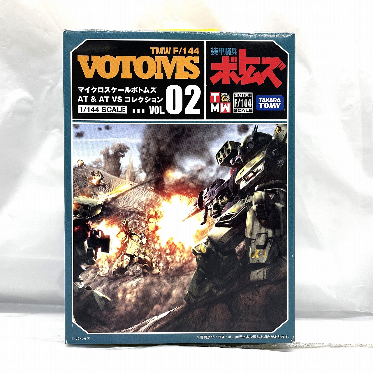 タカラトミー 1/144 マイクロスケールボトムズ AT&ビークルコレクション VOL.02 07 メロウリンクセット