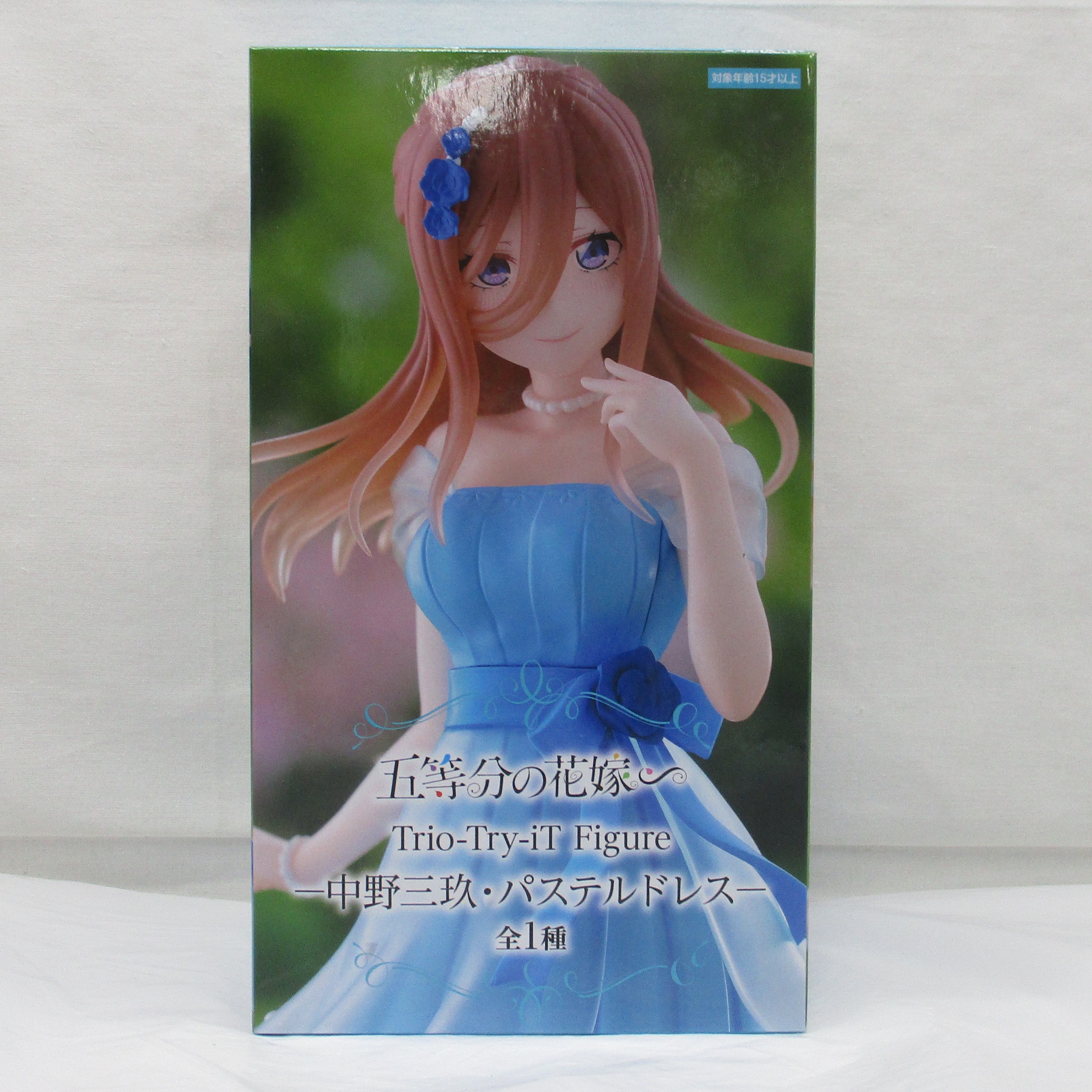 フリュー 五等分の花嫁 Trio-Try-iT Figure ー中野三玖・パステルドレスー