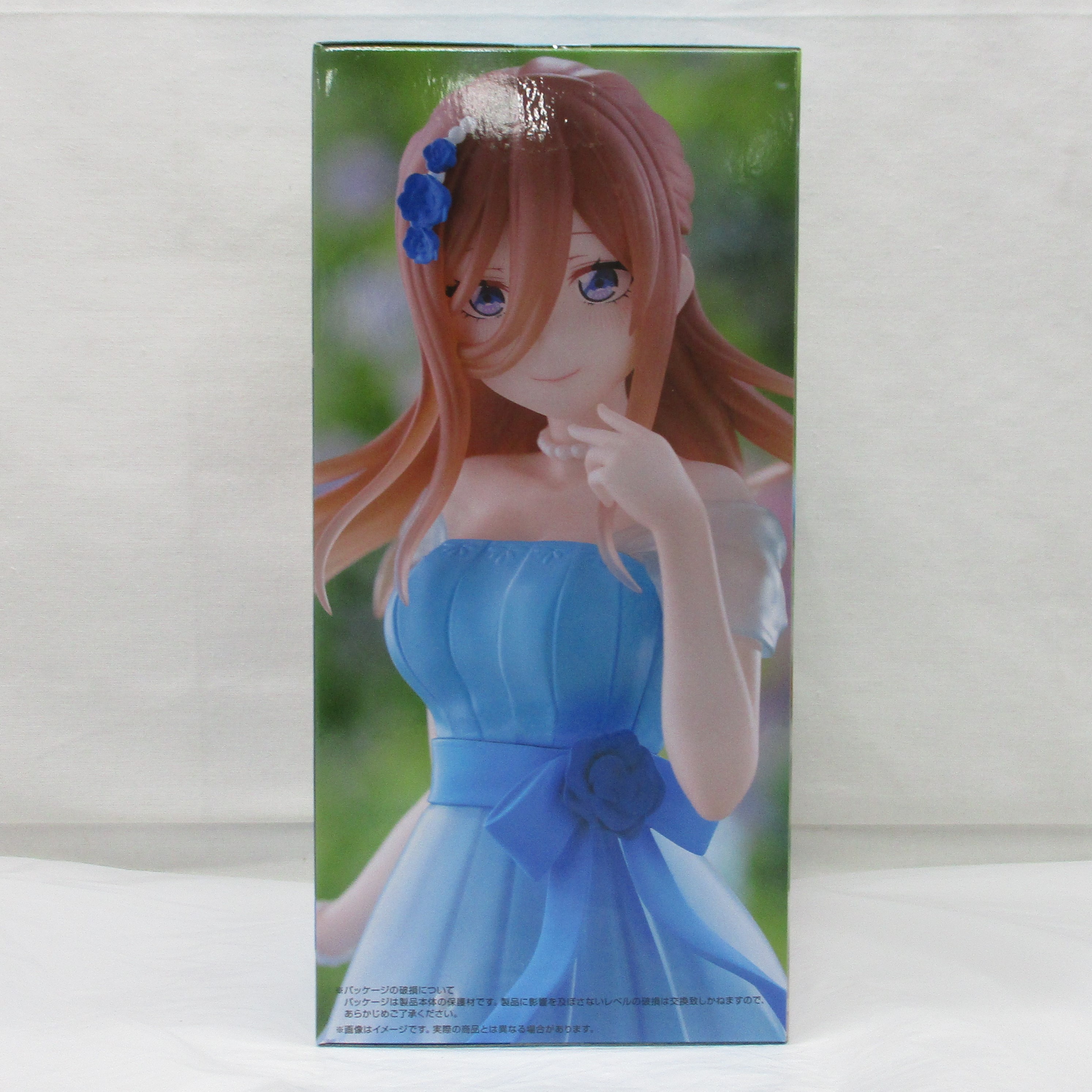 フリュー 五等分の花嫁 Trio-Try-iT Figure ー中野三玖