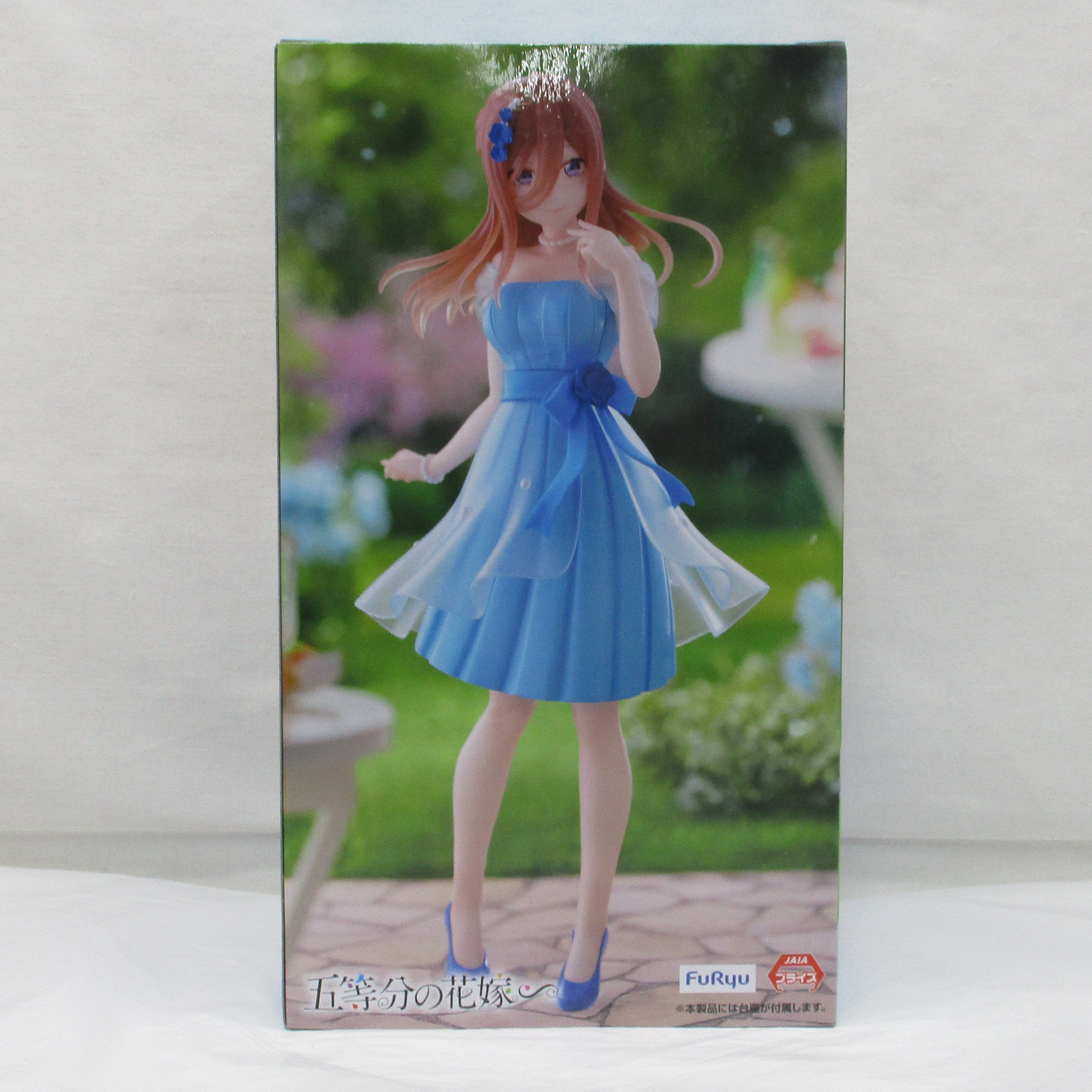 フリュー 五等分の花嫁 Trio-Try-iT Figure ー中野三玖