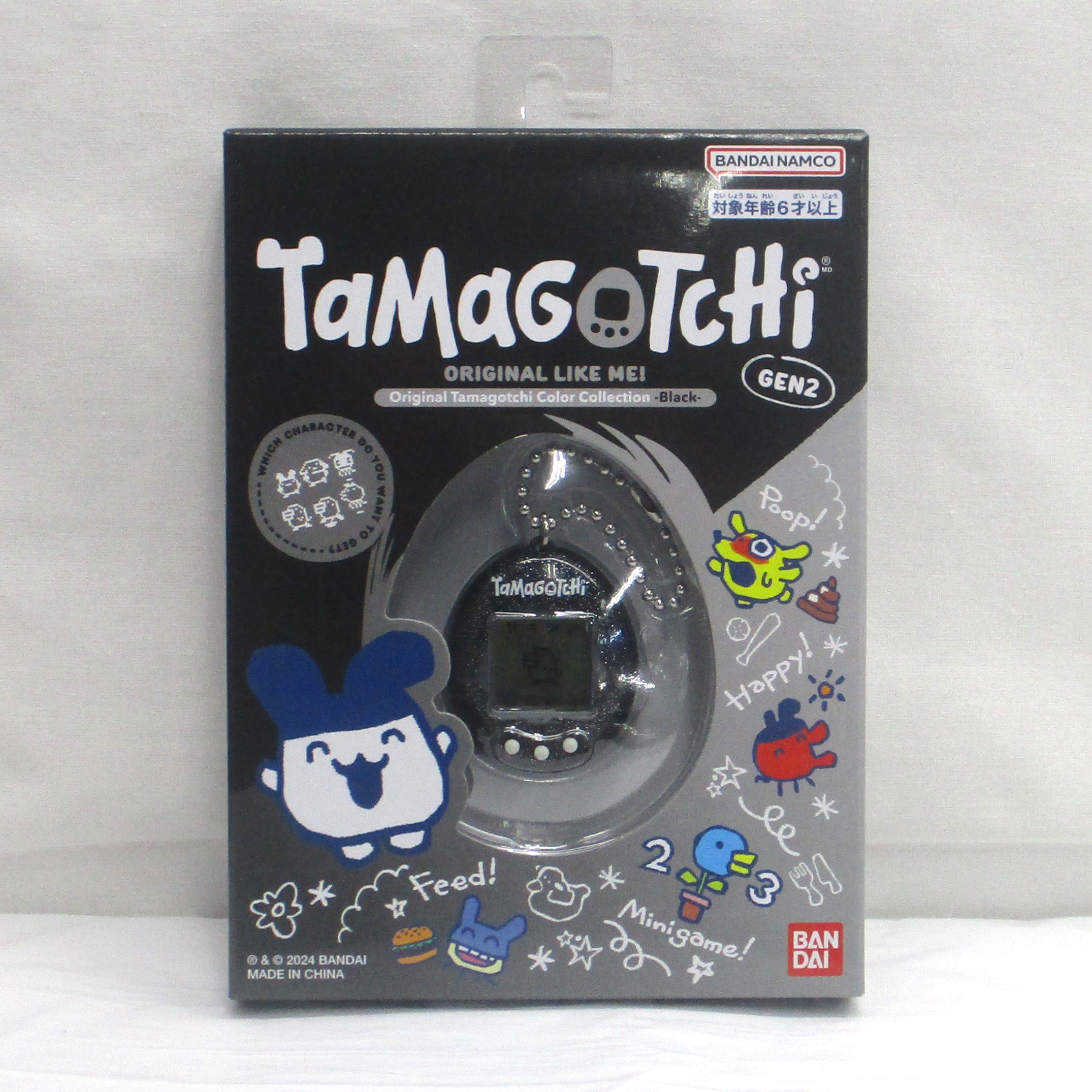 Original Tamagotchi Color Collection Black