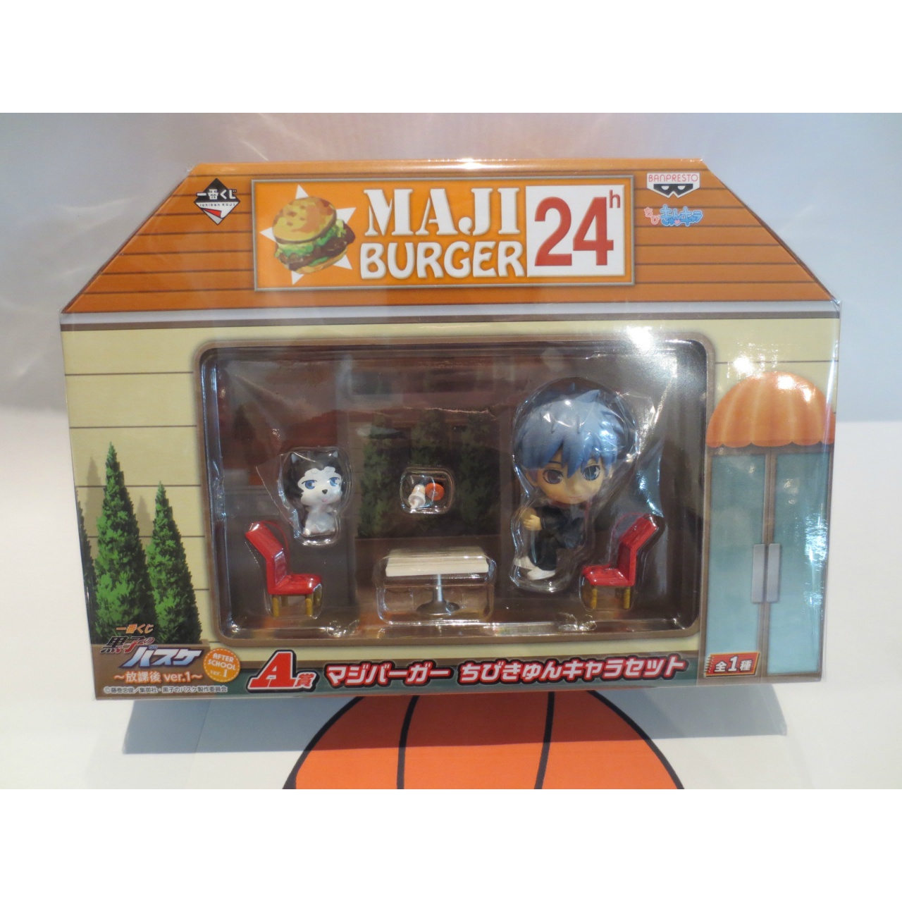 Ichiban Kuji Kuroko's Basketball -After Scxhool ver.1- [Prize A] Maji Burger Chibi kyun-Chara set