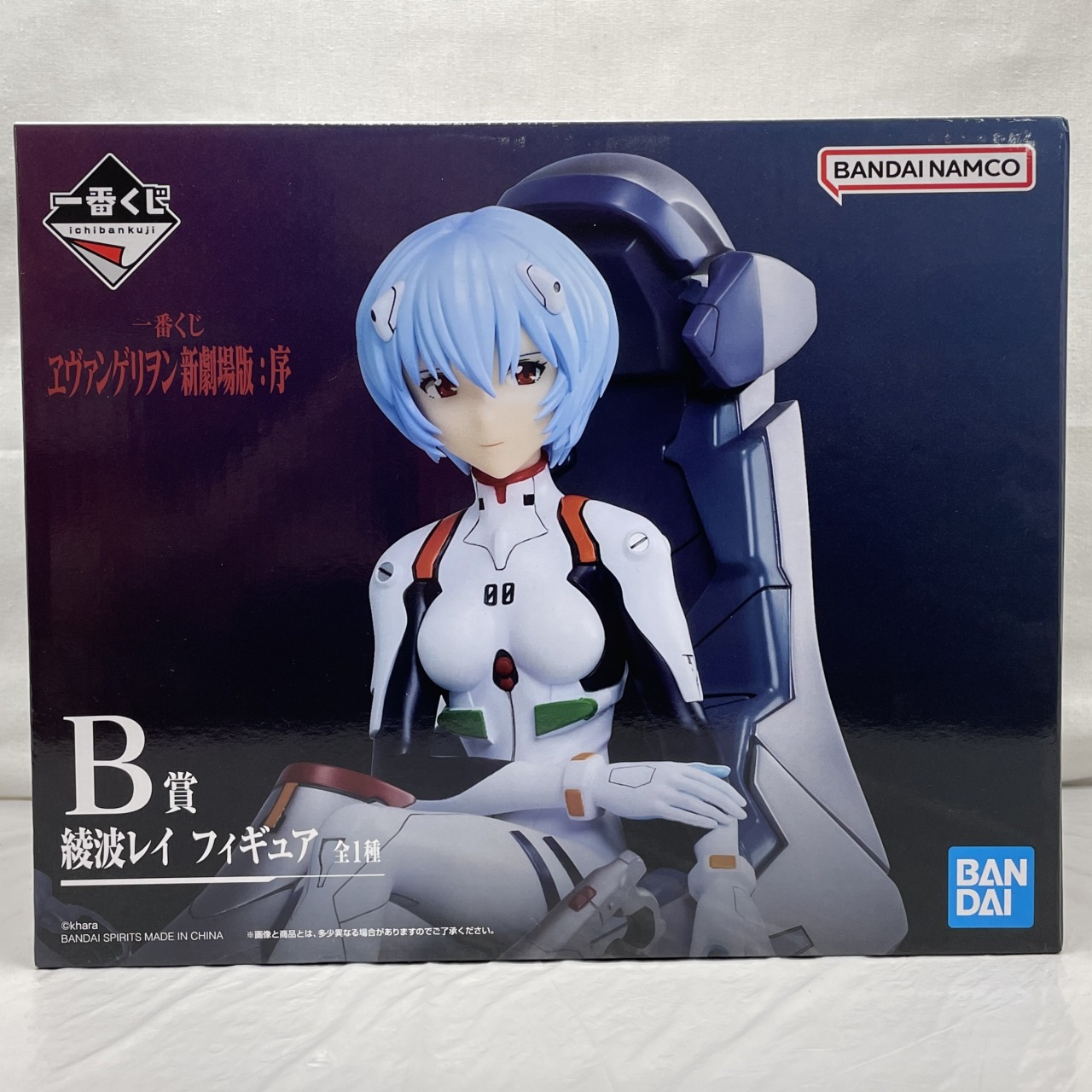 一番くじ ヱヴァンゲリヲン新劇場版:序 B賞 綾波レイ フィギュア