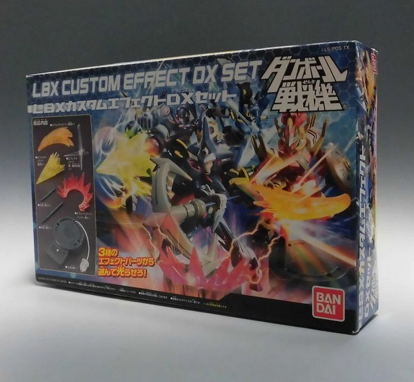 ダンボール戦機 プラモデル LBXカスタムエフェクトDXセット
