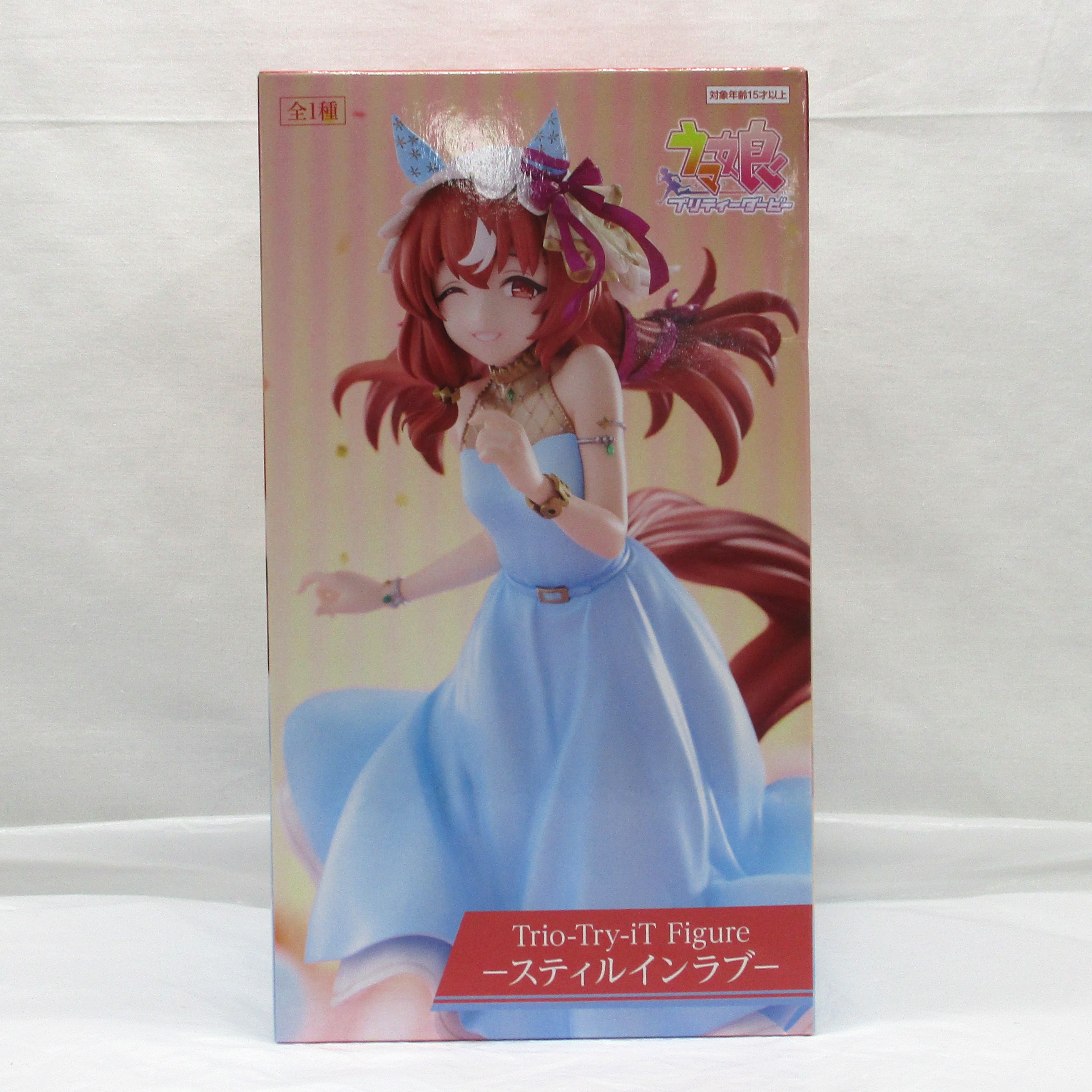 フリュー ウマ娘 プリティーダービー Trio-Try-iT Figure スティルインラブ