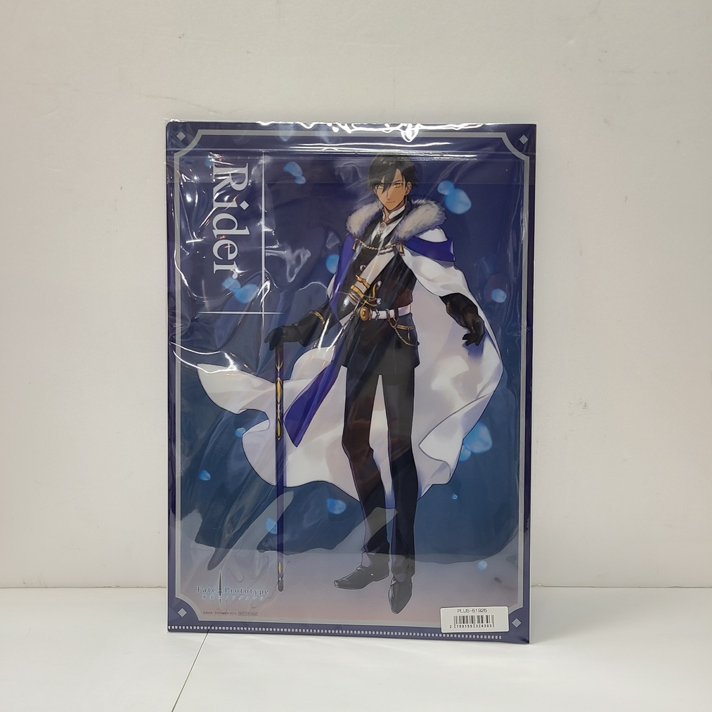 Fate/Prototype 蒼銀のフラグメンツ Drama CD & Original Soundtrack 全5巻セット メーカー特典・全巻購入特典付き