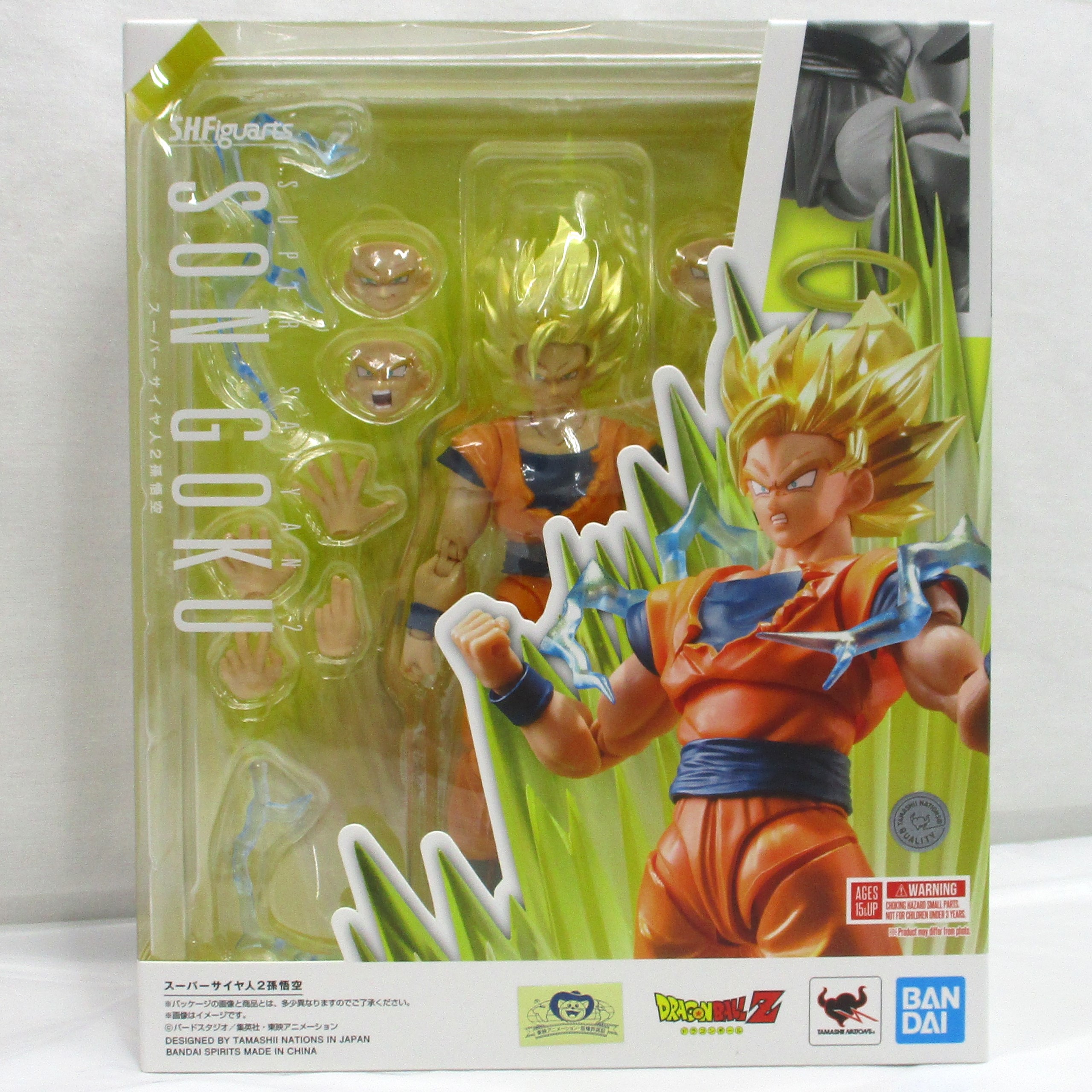 S.H.Figuarts スーパーサイヤ人2孫悟空