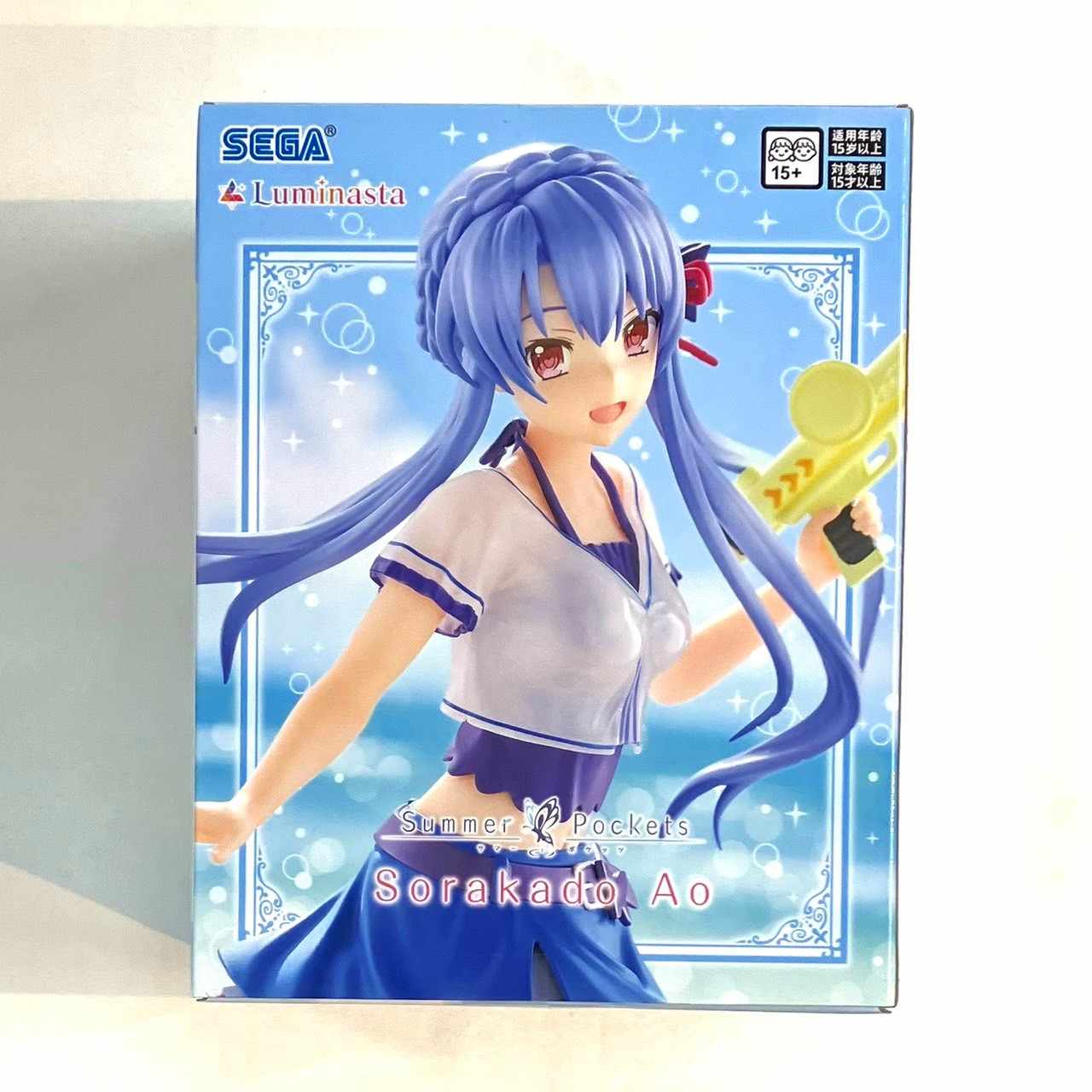 “SummerPockets” Luminasta “Ao Sorakado”