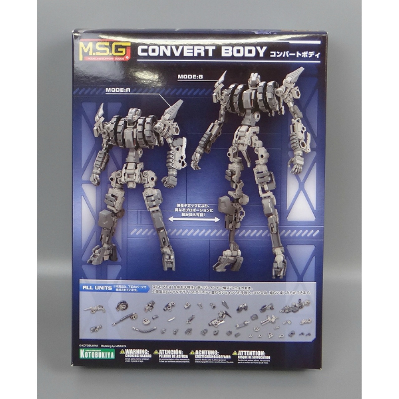 Kotobukiya M.S.G Convert Body plamodel