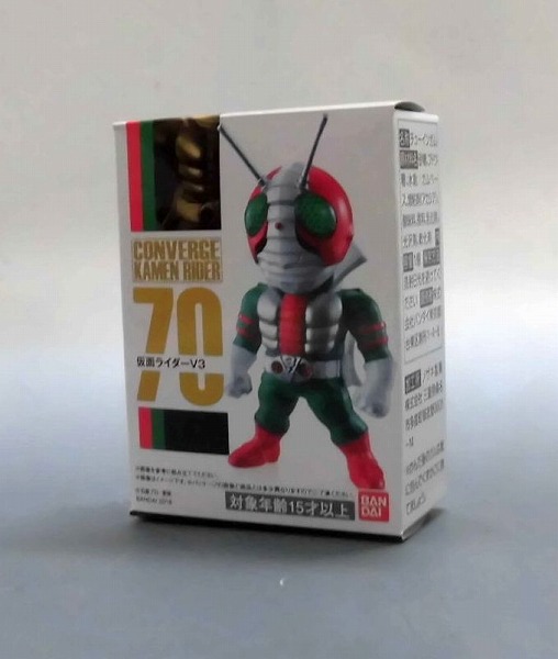 CONVERGE KAMEN RIDER 12 70 仮面ライダーV3