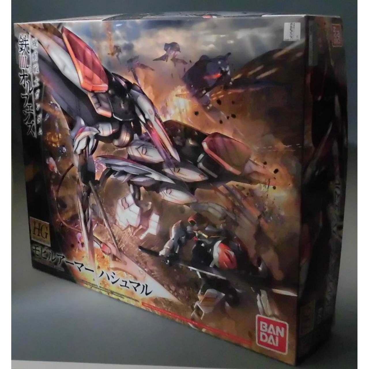 Iron Blooded Orphans Series HG 1/144 Mobile Armor Hashmal