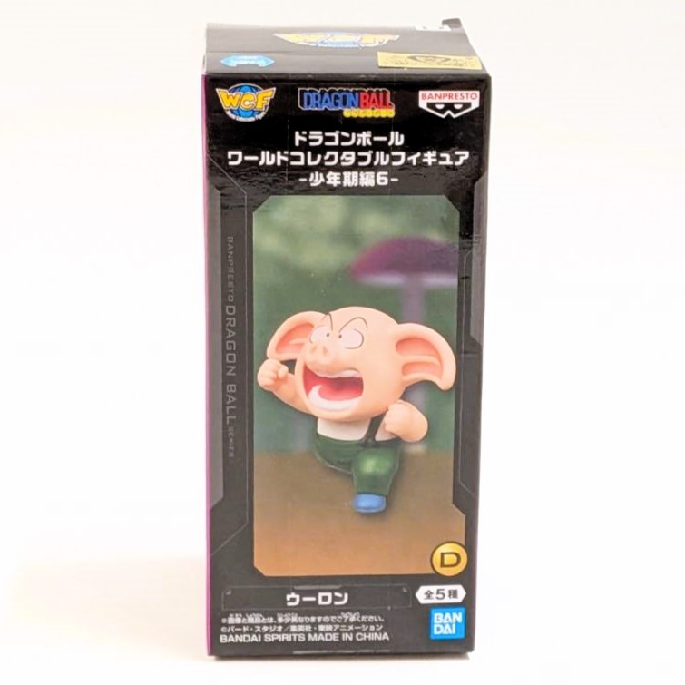 バンダイスピリッツ ドラゴンボール ワールドコレクタブルフィギュア -少年期編6- D.ウーロン