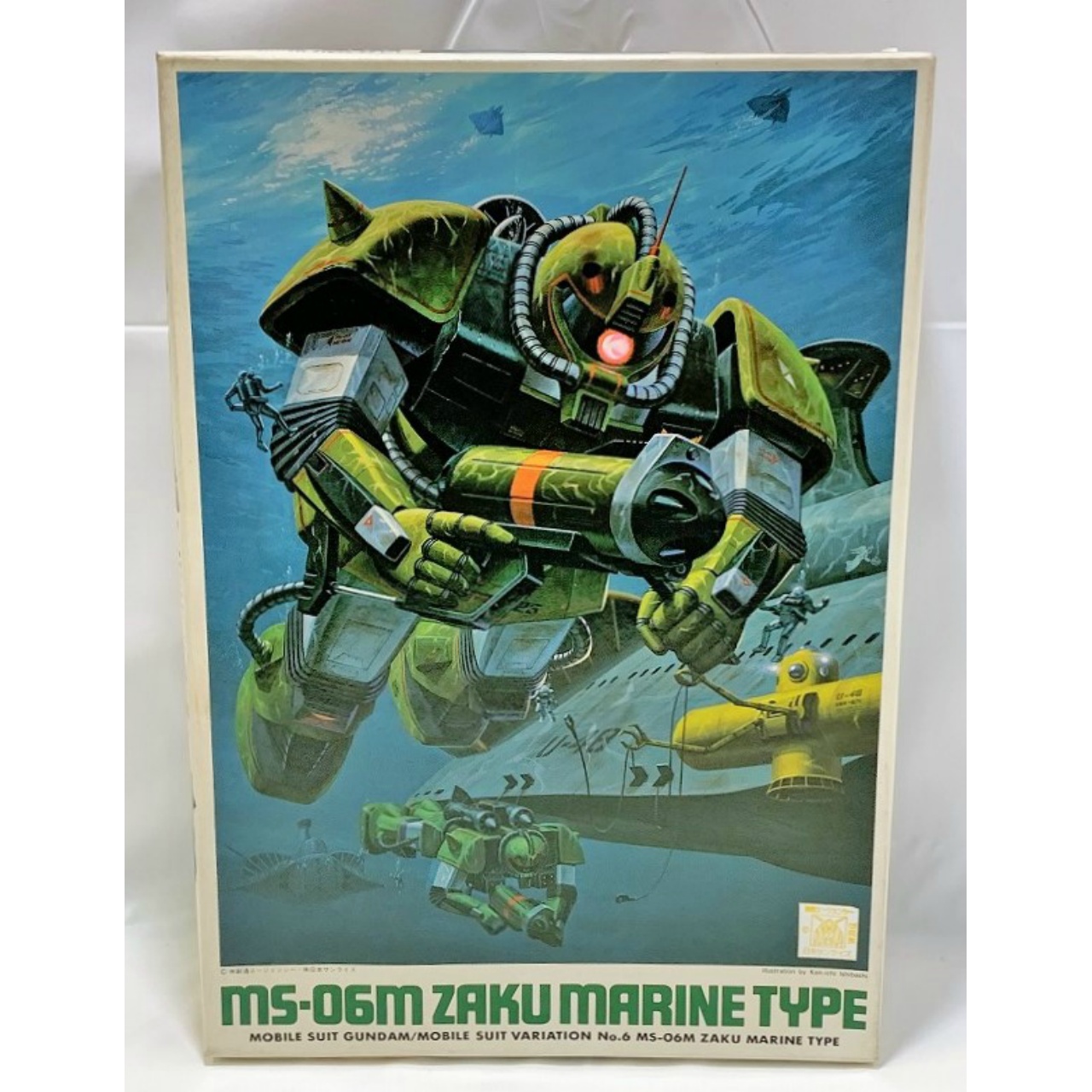 1/144 MS variation No.6 MS-06M Zaku for underwater first edition