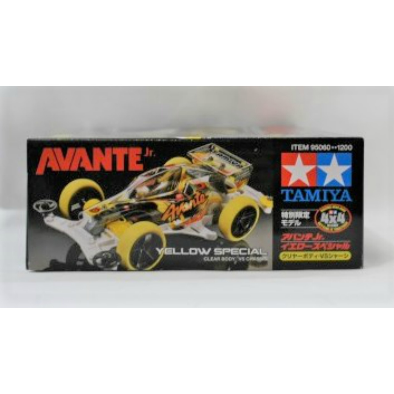 タミヤ レーサーミニ四駆 アバンテJr. イエロースペシャル