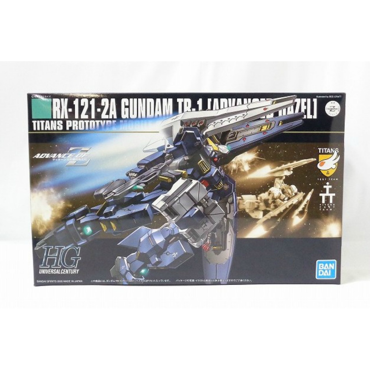 HGUC 1/144 ガンダムTR-1[アドバンスド・ヘイズル] (バンダイスピリッツ版)