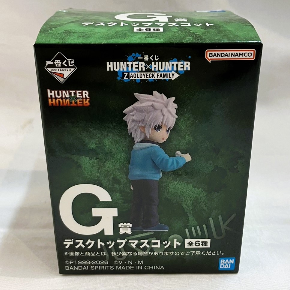 一番くじ HUNTER×HUNTER ZAOLDYECK FAMILY G賞 デスクトップマスコット アルカ