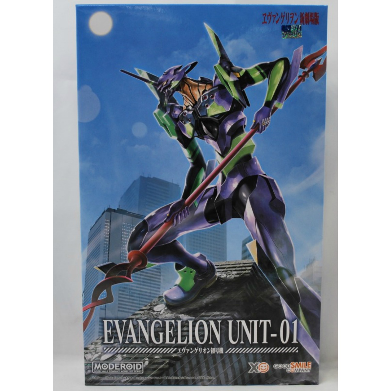 MODEROID ヱヴァンゲリヲン新劇場版 エヴァンゲリオン初号機