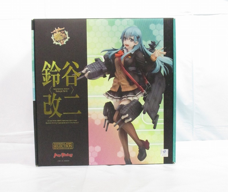 Max Factory One Hobby Selection Suzuya Kaiji 1/8 PVC Figure (Kantai Collection -KanColle-)