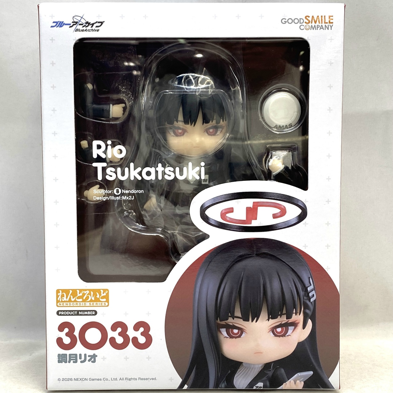 ねんどろいど No.3033 調月リオ