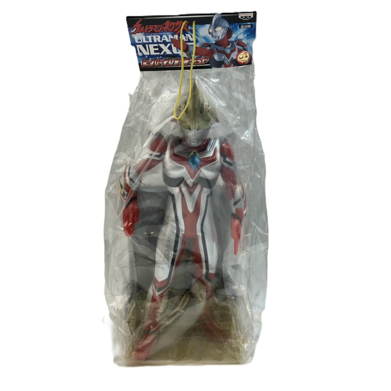 バンプレスト ビッグサイズソフビフィギュア ウルトラマンネクサス ジュネッス(両手開き)