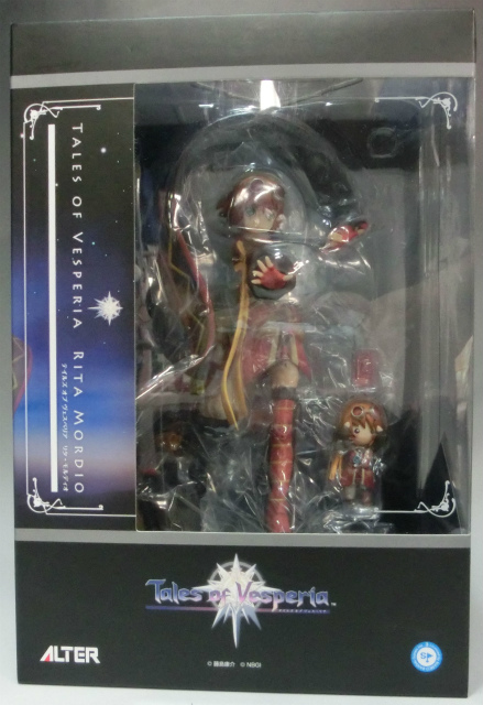 Alter Tales of Vesperia Rita Mordio 1/8 PVC