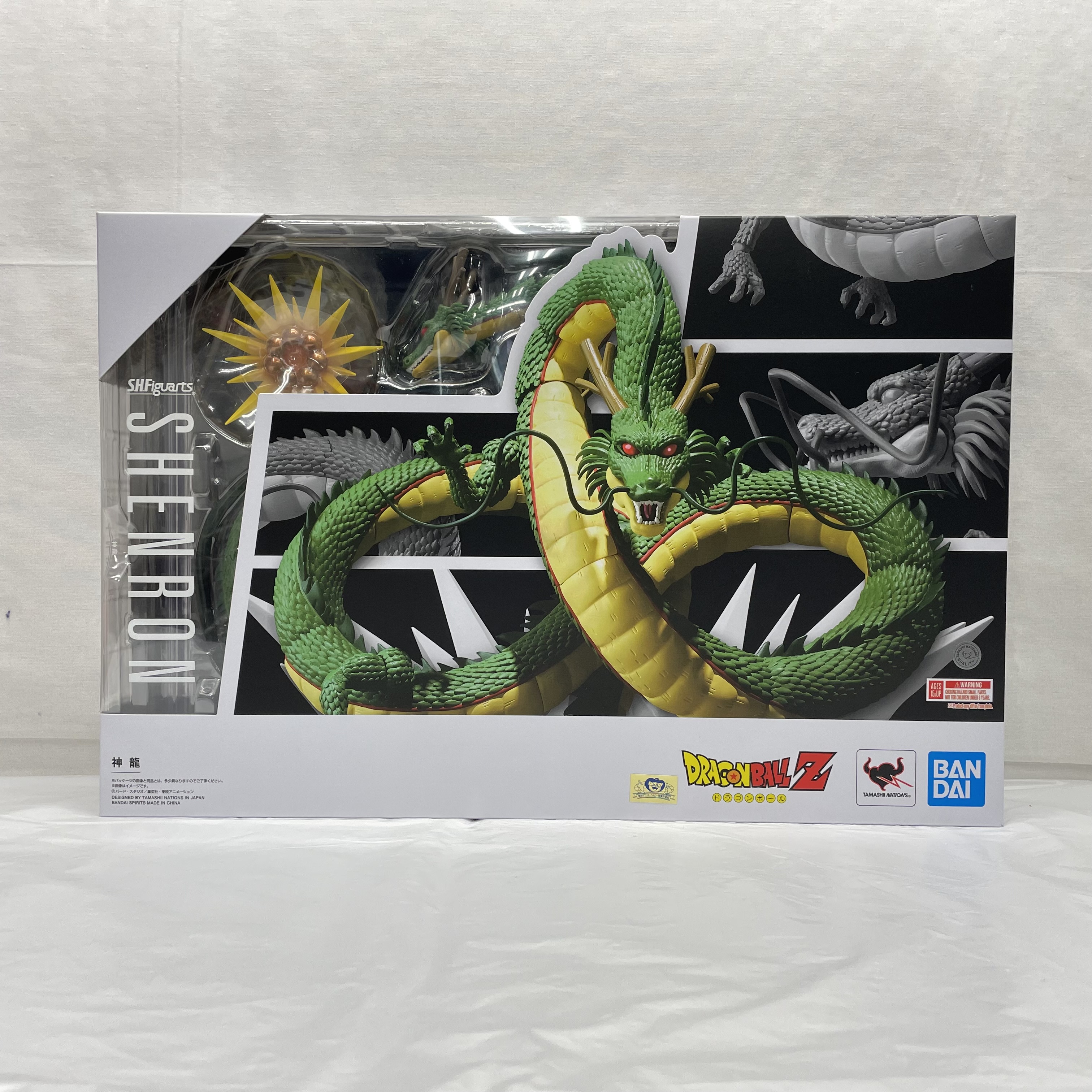 S.H.Figuarts 神龍(再販版)