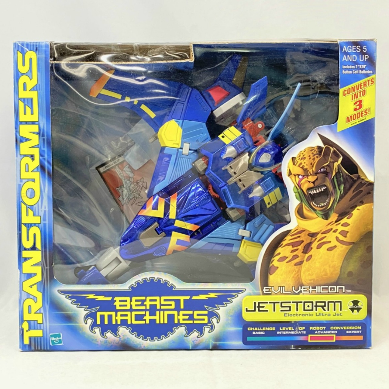 トランスフォーマービーストマシーンズ ジェットストーム(ウルトラクラス 海外US版)