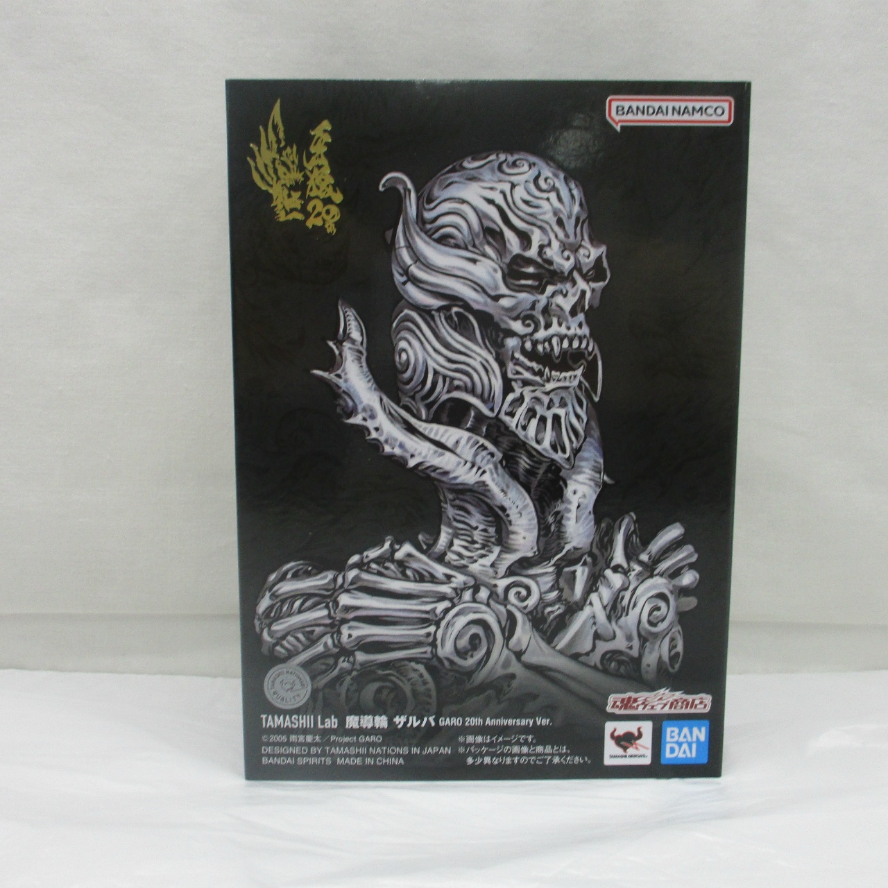 バンダイ TAMASHII Lab 魔導輪ザルバ GARO 20th Anniversary Ver.