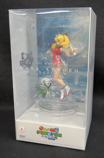 wave ダークケロロ&ナスカ　オリジナルver　プレミアム限定チケット付 フィギュア