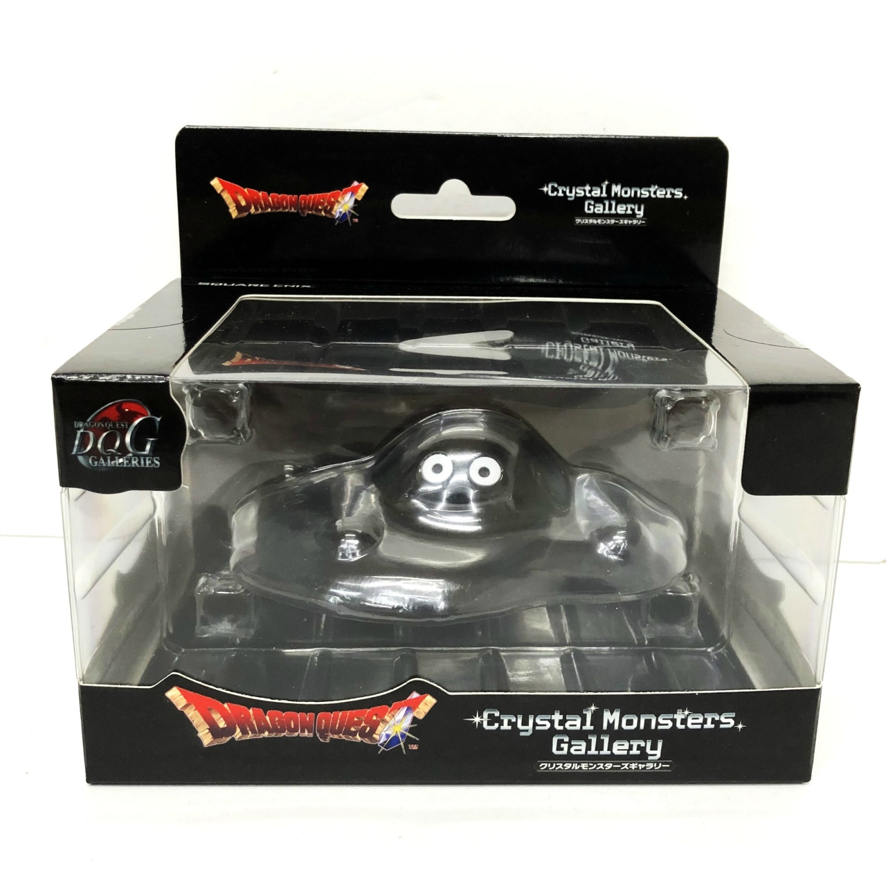 ドラゴンクエスト クリスタルモンスターズギャラリー はぐれメタル